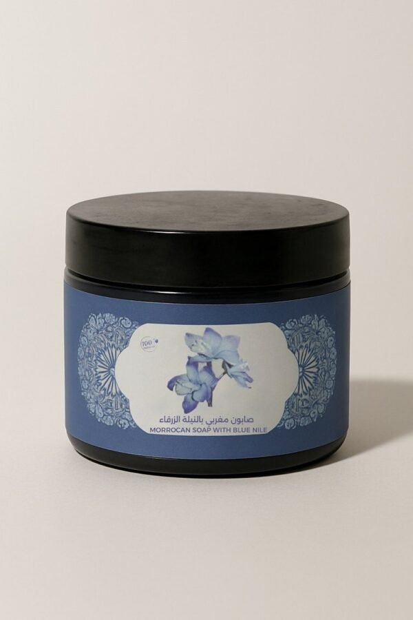 Zoya Moroccan Black Soap with Blue Nila - 200 g